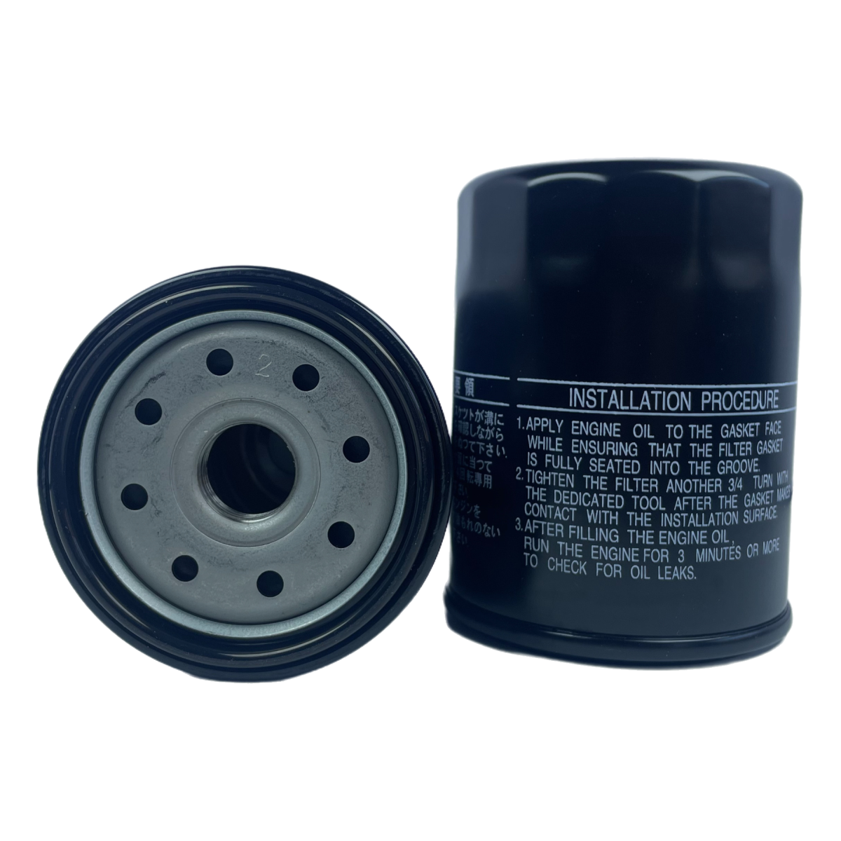 90915-YZZD4 replacement oil filter